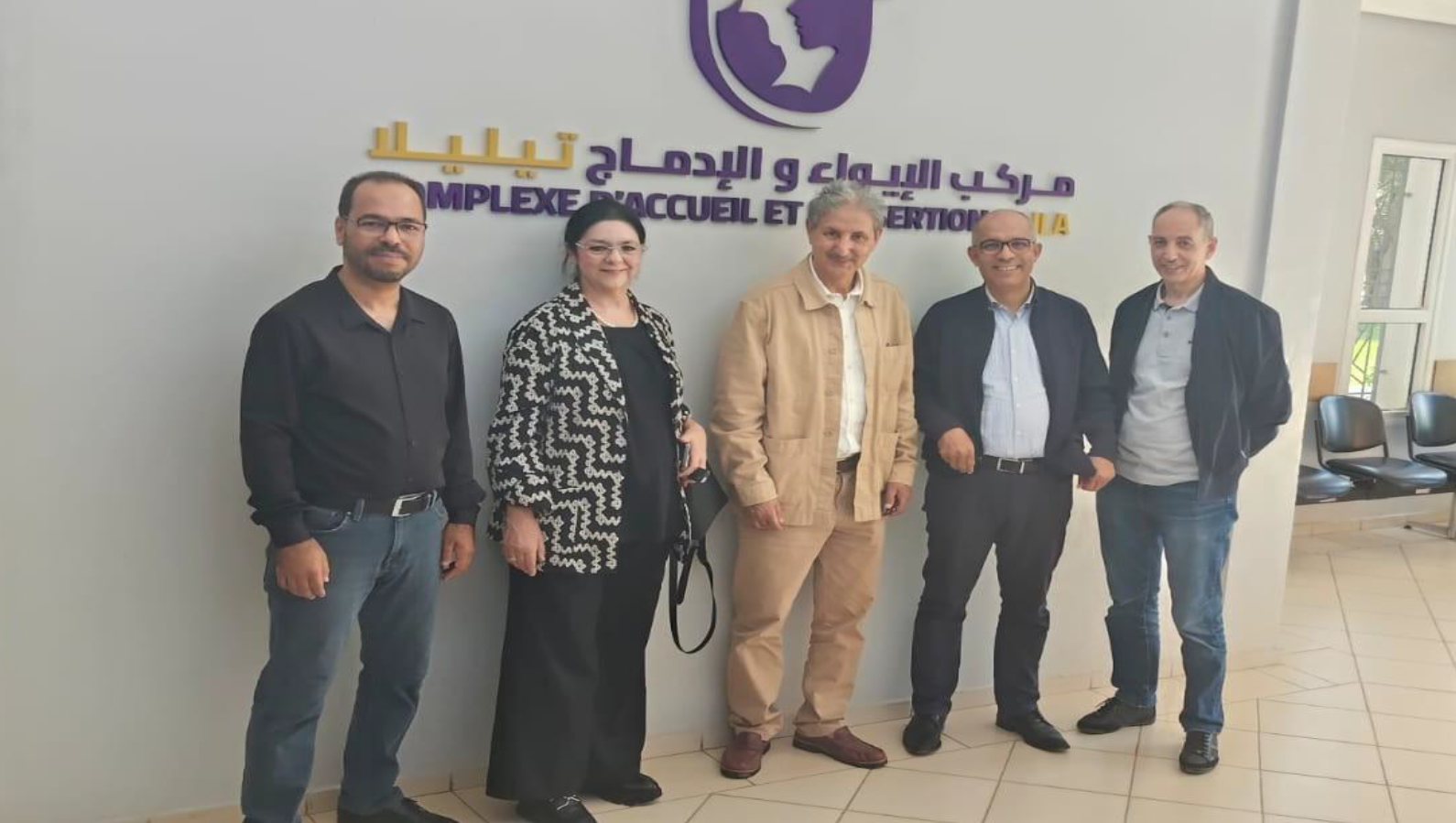 Visite de l’Association Marocaine Médicale de Solidarité (AMMS) au Complexe Tilila